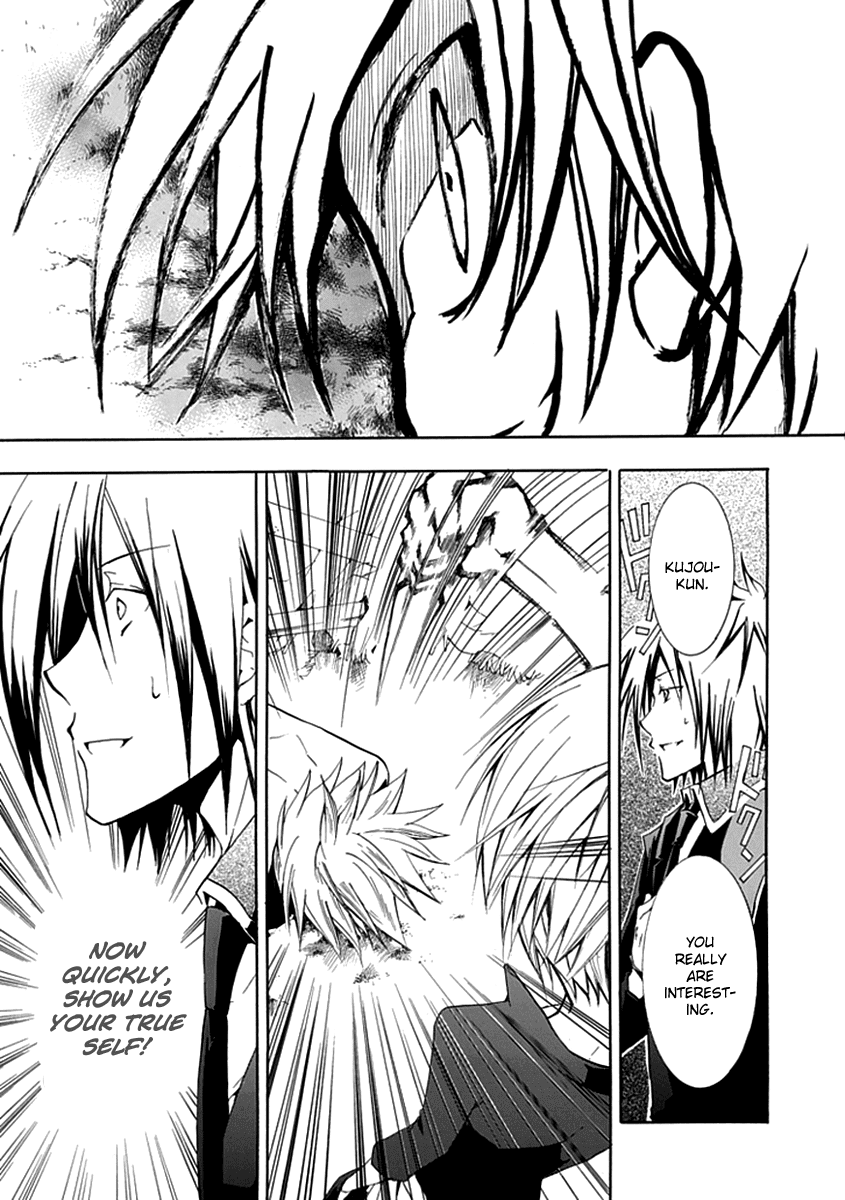 En Passant Chapter 9.2 page 34 - Chapter 9 v2 : The Truth of Nahara's Family