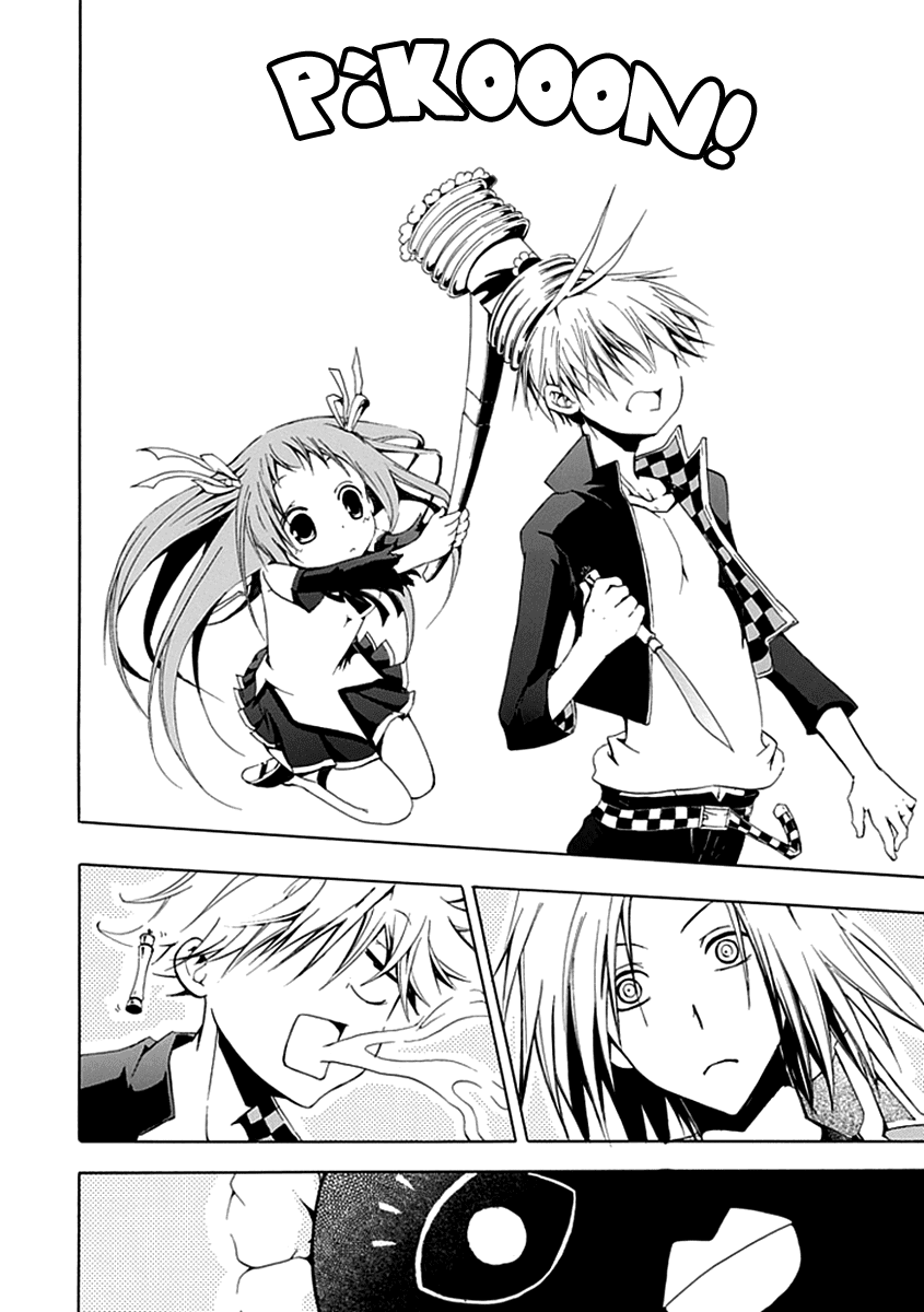 En Passant Chapter 9.2 page 35 - Chapter 9 v2 : The Truth of Nahara's Family