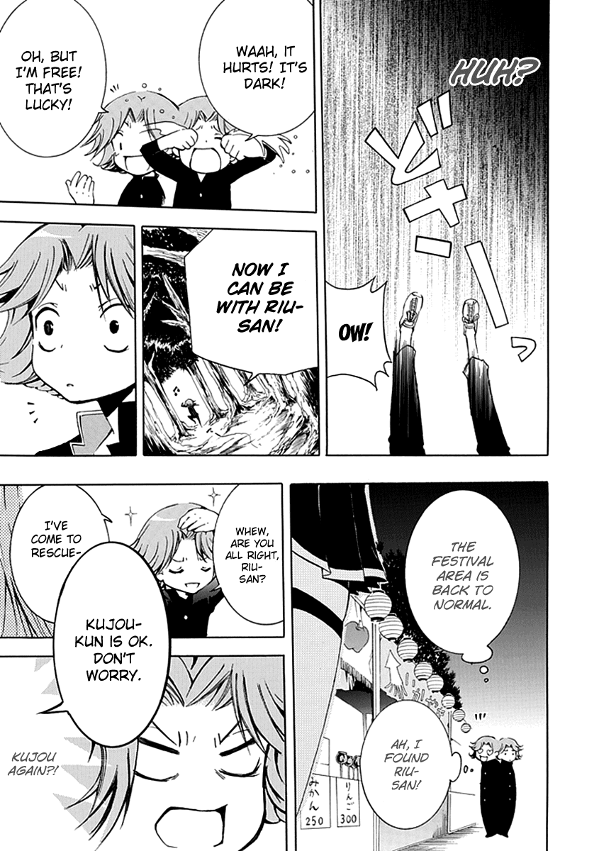 En Passant Chapter 9.2 page 36 - Chapter 9 v2 : The Truth of Nahara's Family