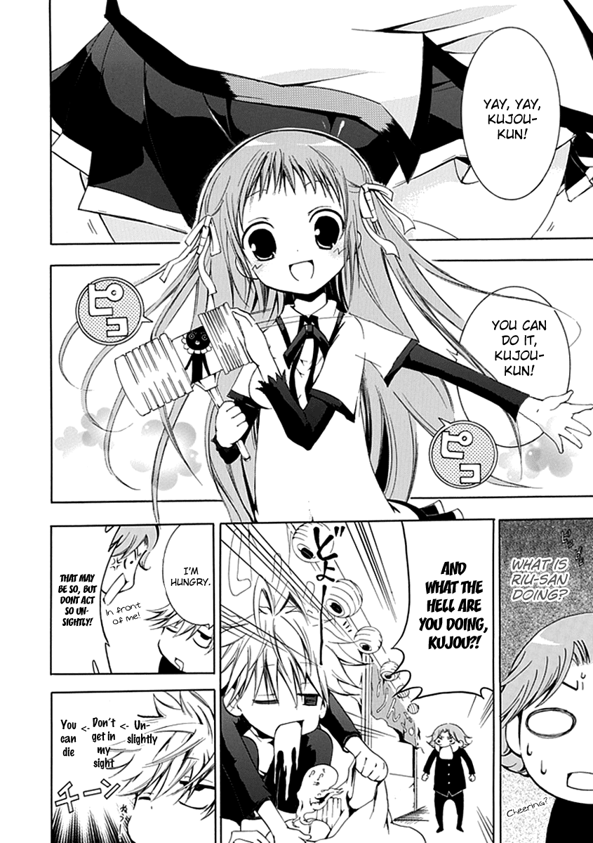 En Passant Chapter 9.2 page 37 - Chapter 9 v2 : The Truth of Nahara's Family