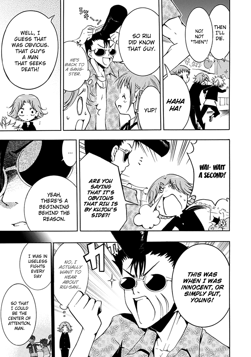 En Passant Chapter 9.2 page 38 - Chapter 9 v2 : The Truth of Nahara's Family