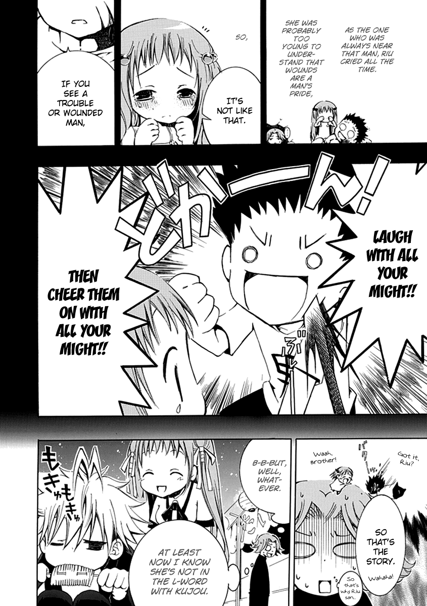 En Passant Chapter 9.2 page 39 - Chapter 9 v2 : The Truth of Nahara's Family