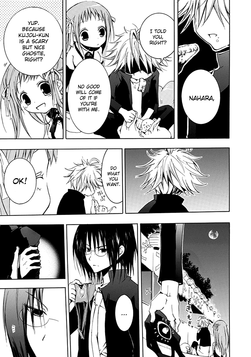 En Passant Chapter 9.2 page 40 - Chapter 9 v2 : The Truth of Nahara's Family