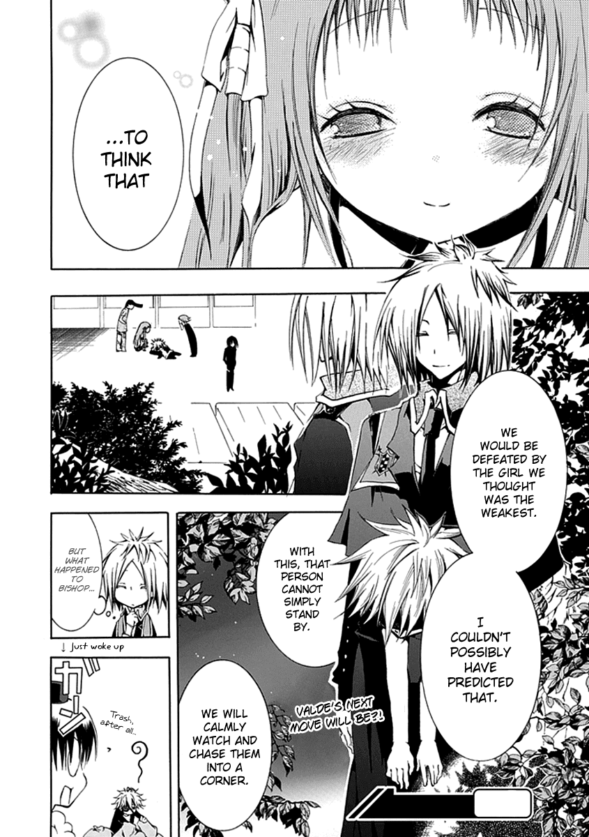 En Passant Chapter 9.2 page 41 - Chapter 9 v2 : The Truth of Nahara's Family
