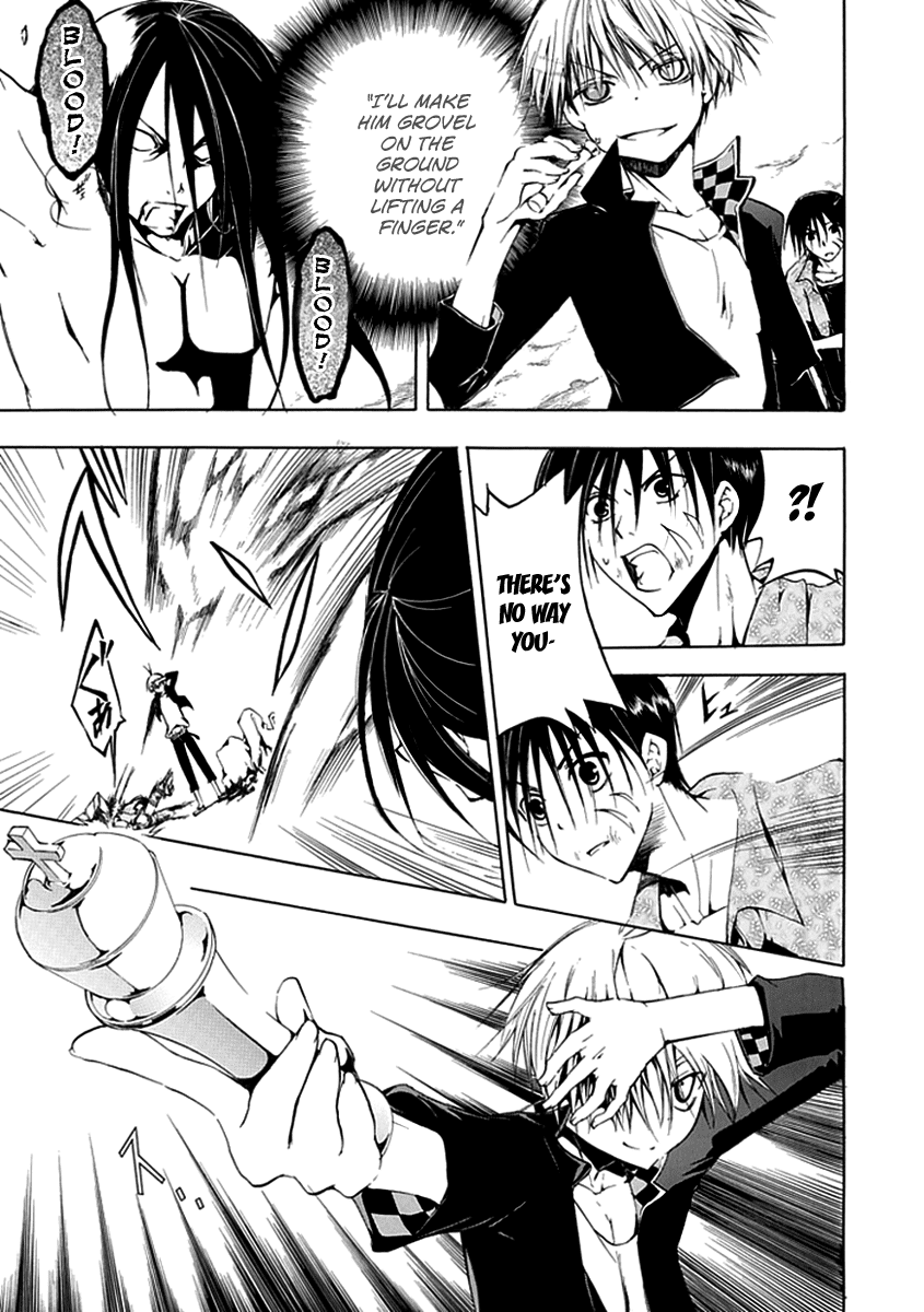 En Passant Chapter 9.2 page 6 - Chapter 9 v2 : The Truth of Nahara's Family