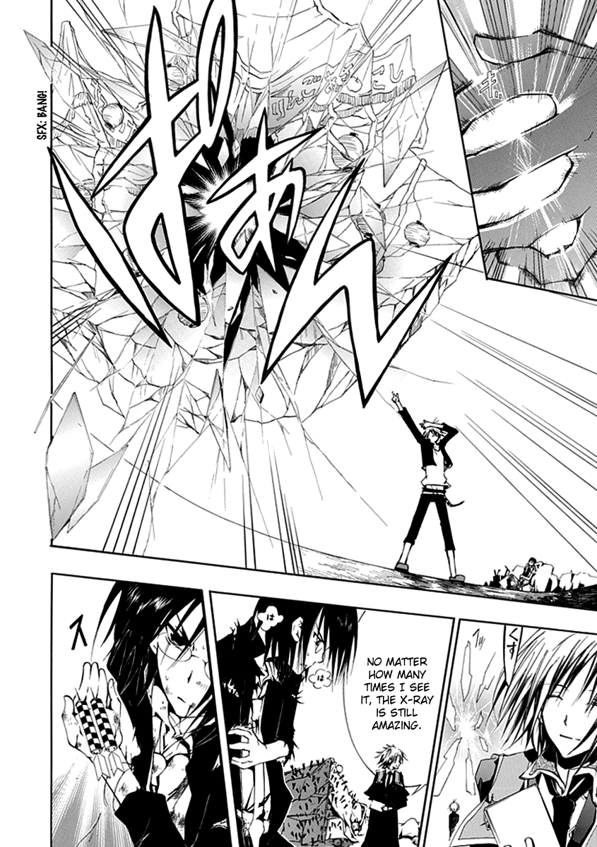 En Passant Chapter 9.2 page 7 - Chapter 9 v2 : The Truth of Nahara's Family