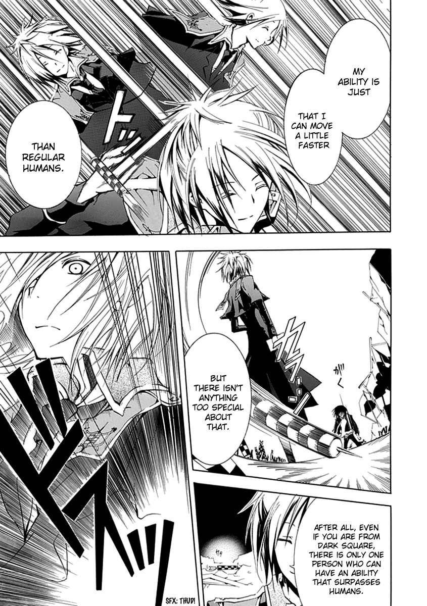 En Passant Chapter 9.2 page 8 - Chapter 9 v2 : The Truth of Nahara's Family