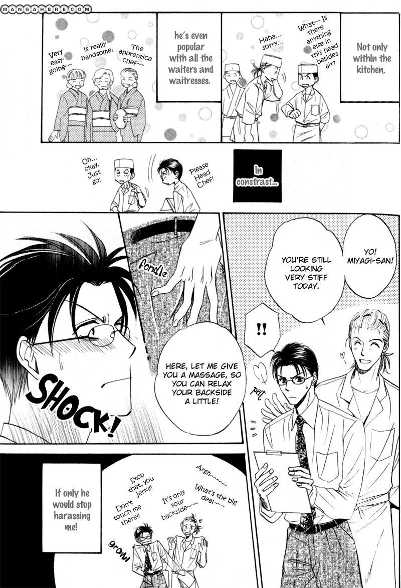 En wa Ki na Mono Aji na Mono Chapter 1 page 18 - Chapter 1