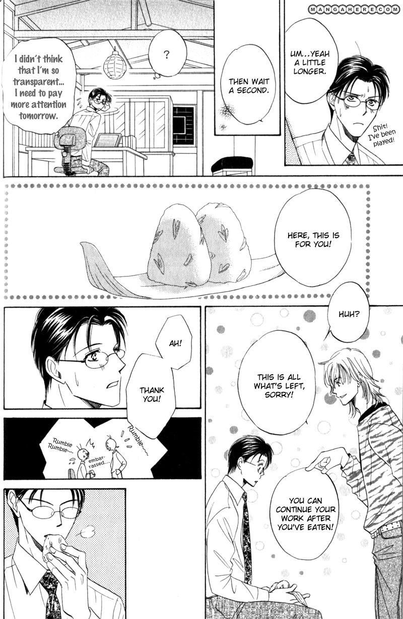 En wa Ki na Mono Aji na Mono Chapter 1 page 21 - Chapter 1