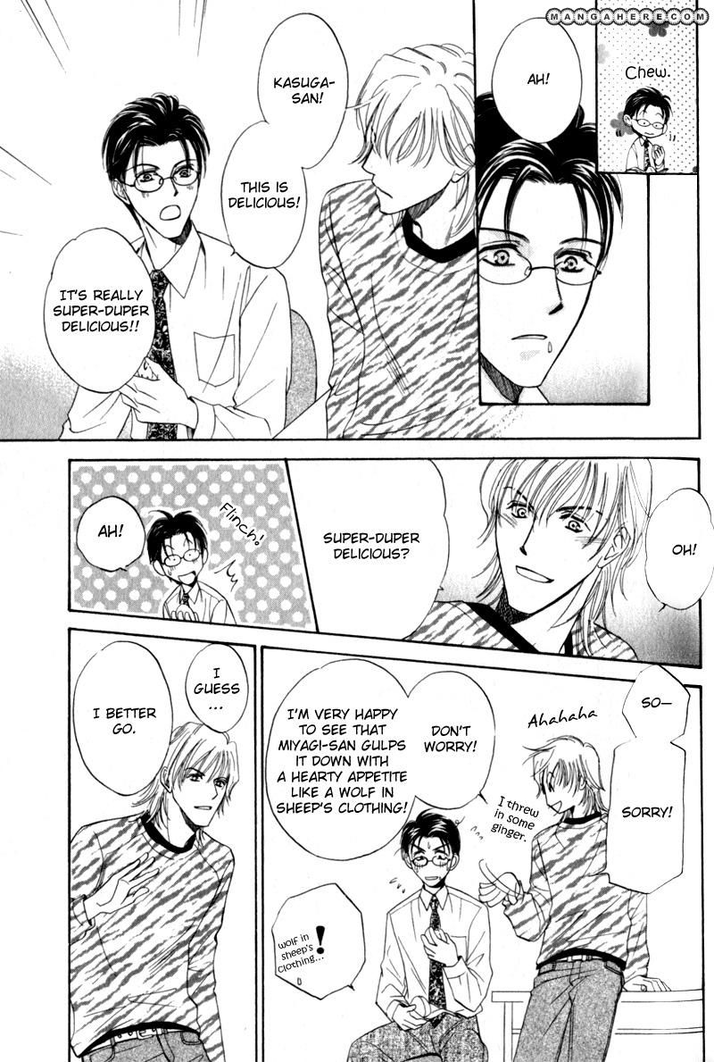 En wa Ki na Mono Aji na Mono Chapter 1 page 22 - Chapter 1