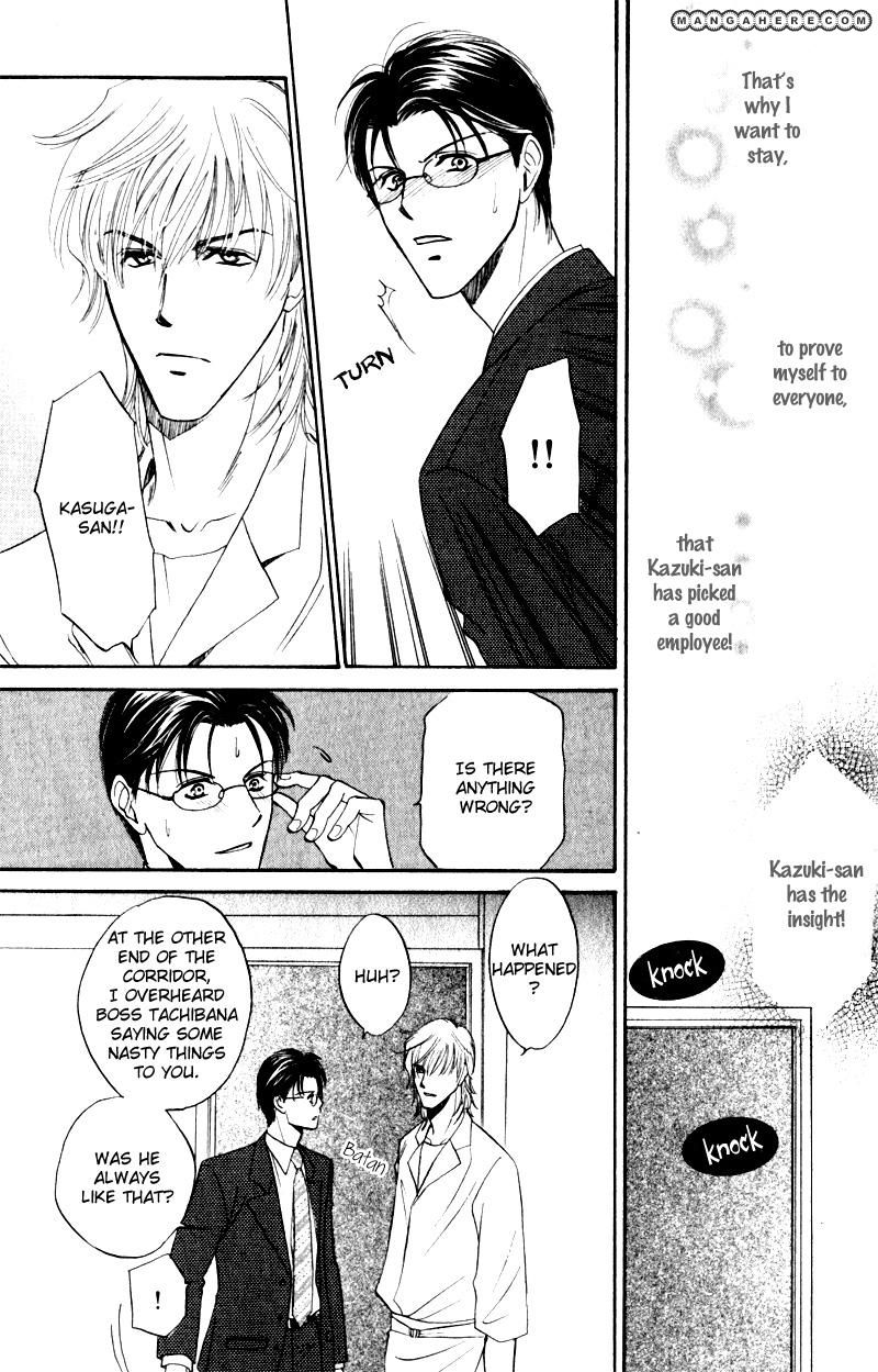 En wa Ki na Mono Aji na Mono Chapter 1 page 28 - Chapter 1