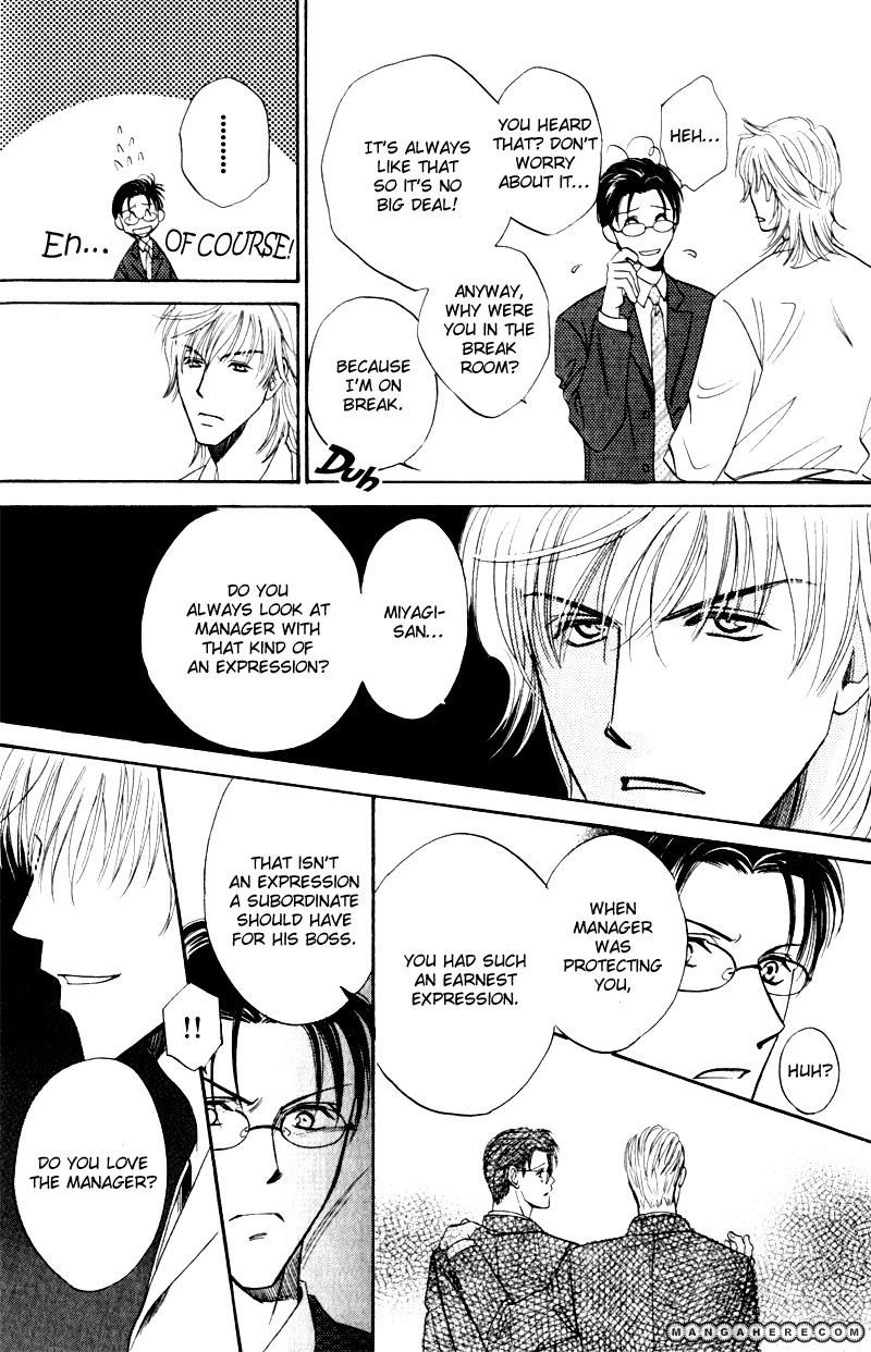 En wa Ki na Mono Aji na Mono Chapter 1 page 29 - Chapter 1