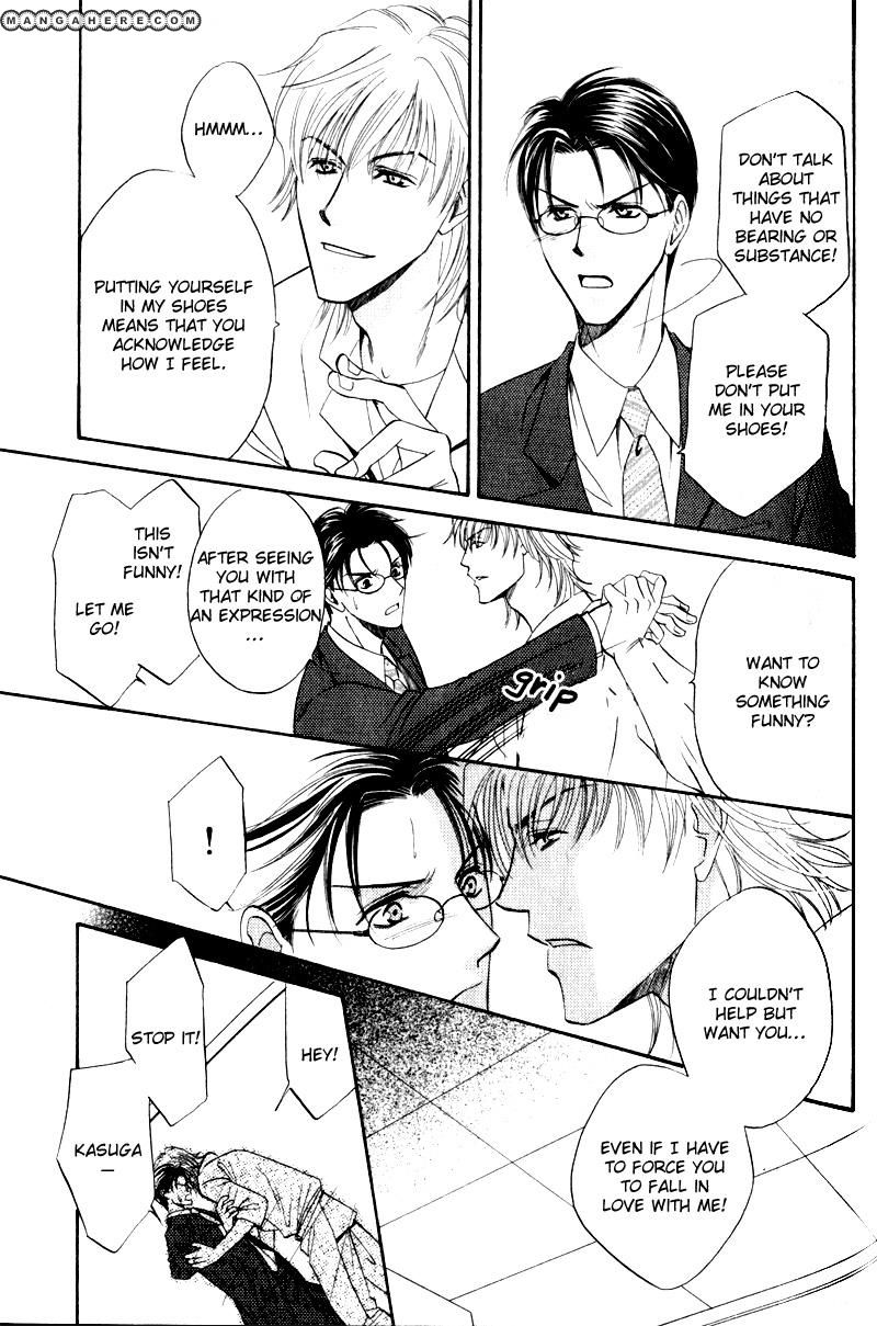 En wa Ki na Mono Aji na Mono Chapter 1 page 30 - Chapter 1