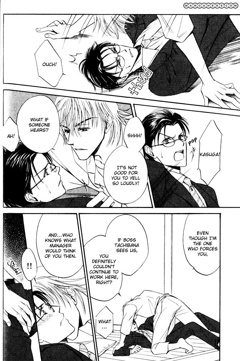 En wa Ki na Mono Aji na Mono Chapter 1 page 31 - Chapter 1