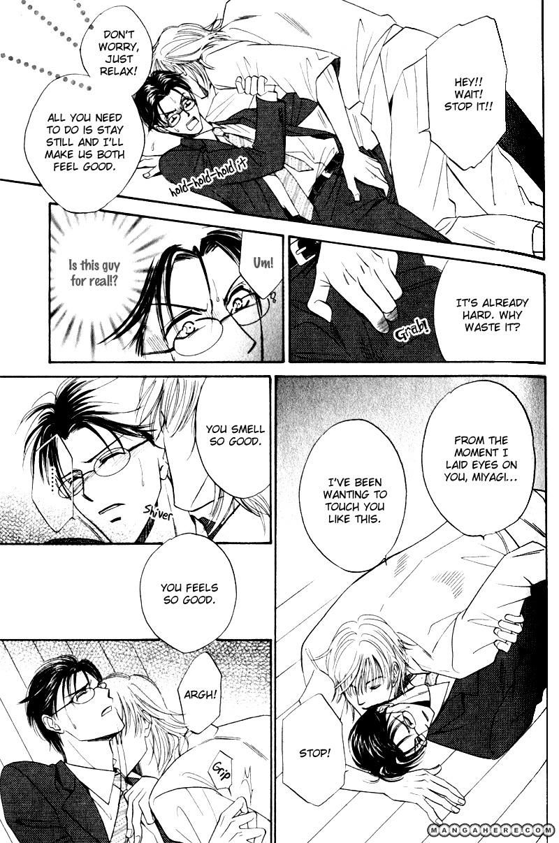 En wa Ki na Mono Aji na Mono Chapter 1 page 32 - Chapter 1