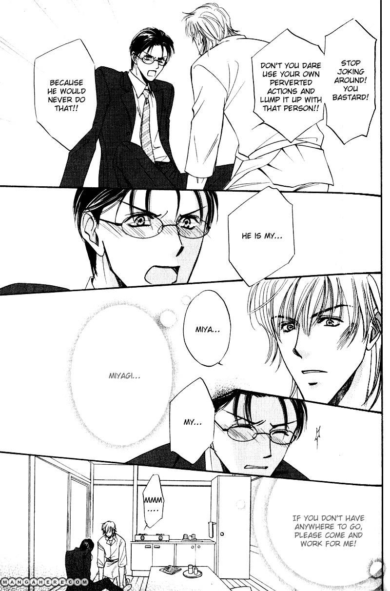 En wa Ki na Mono Aji na Mono Chapter 1 page 34 - Chapter 1