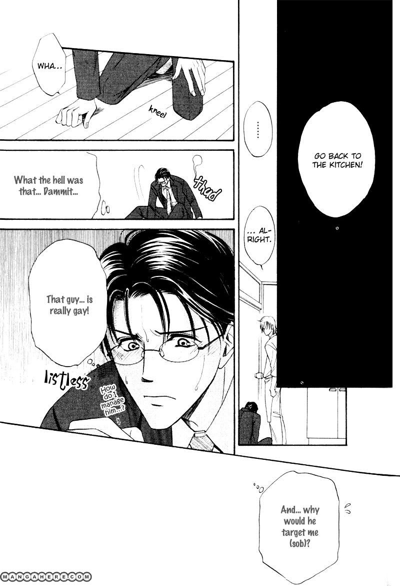En wa Ki na Mono Aji na Mono Chapter 1 page 36 - Chapter 1