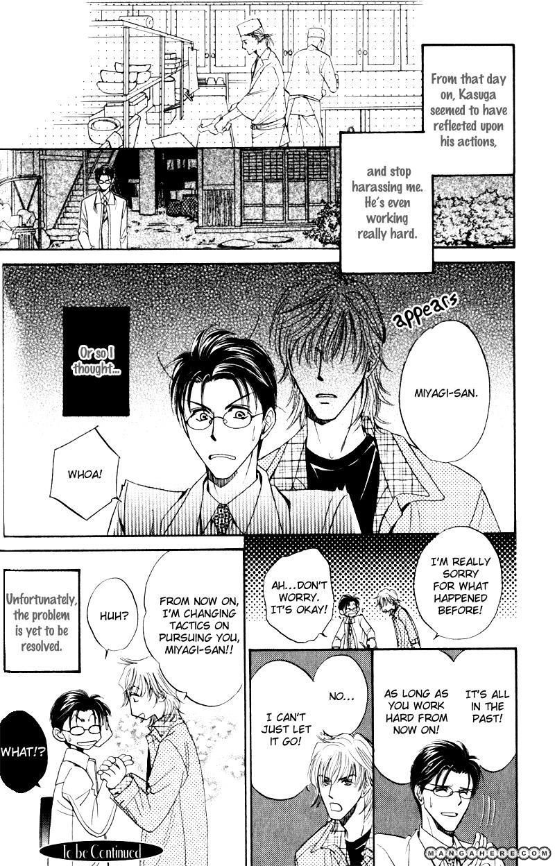 En wa Ki na Mono Aji na Mono Chapter 1 page 37 - Chapter 1