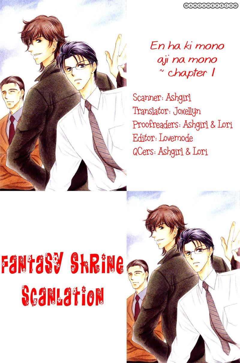 En wa Ki na Mono Aji na Mono Chapter 1 page 38 - Chapter 1