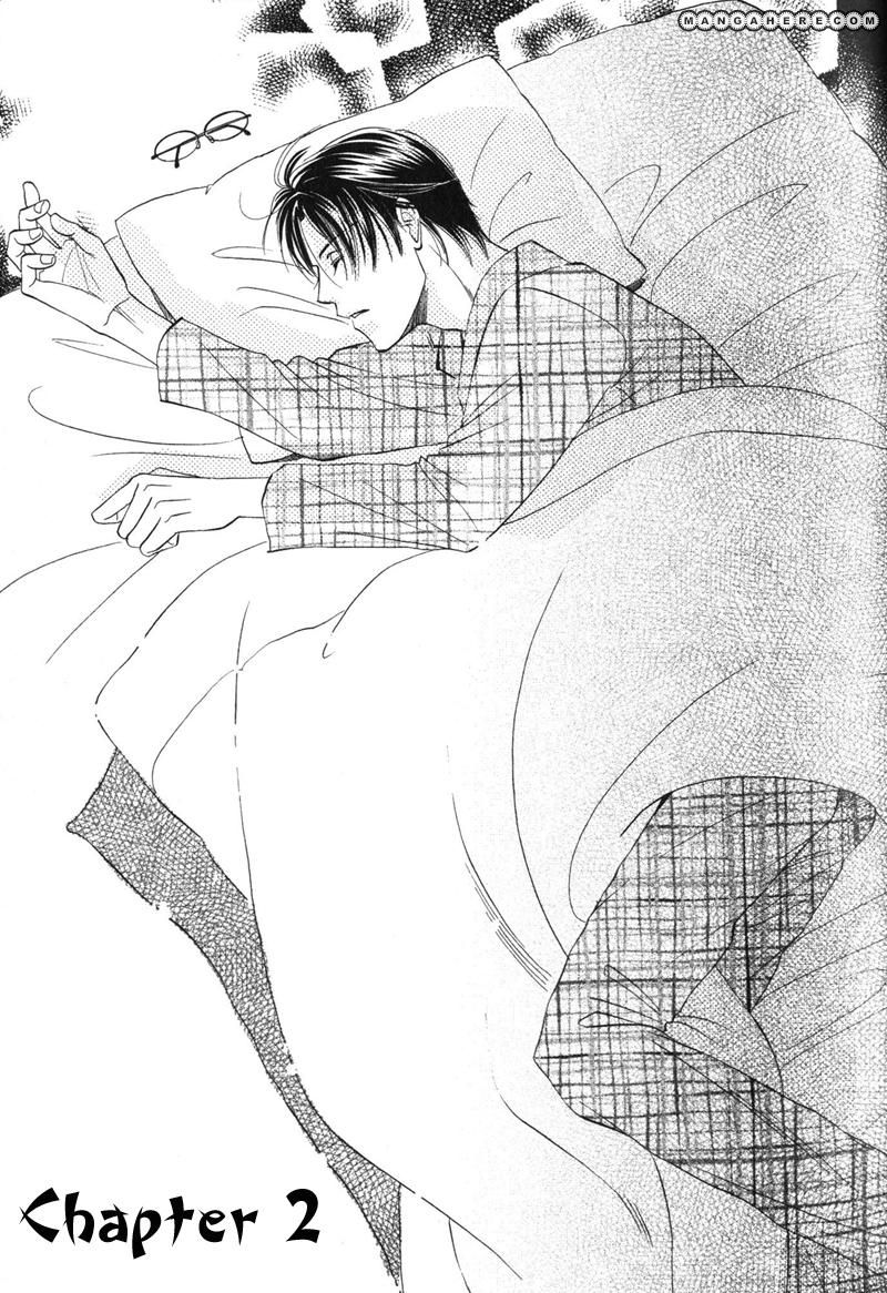 En wa Ki na Mono Aji na Mono Chapter 2 page 1 - Chapter 2