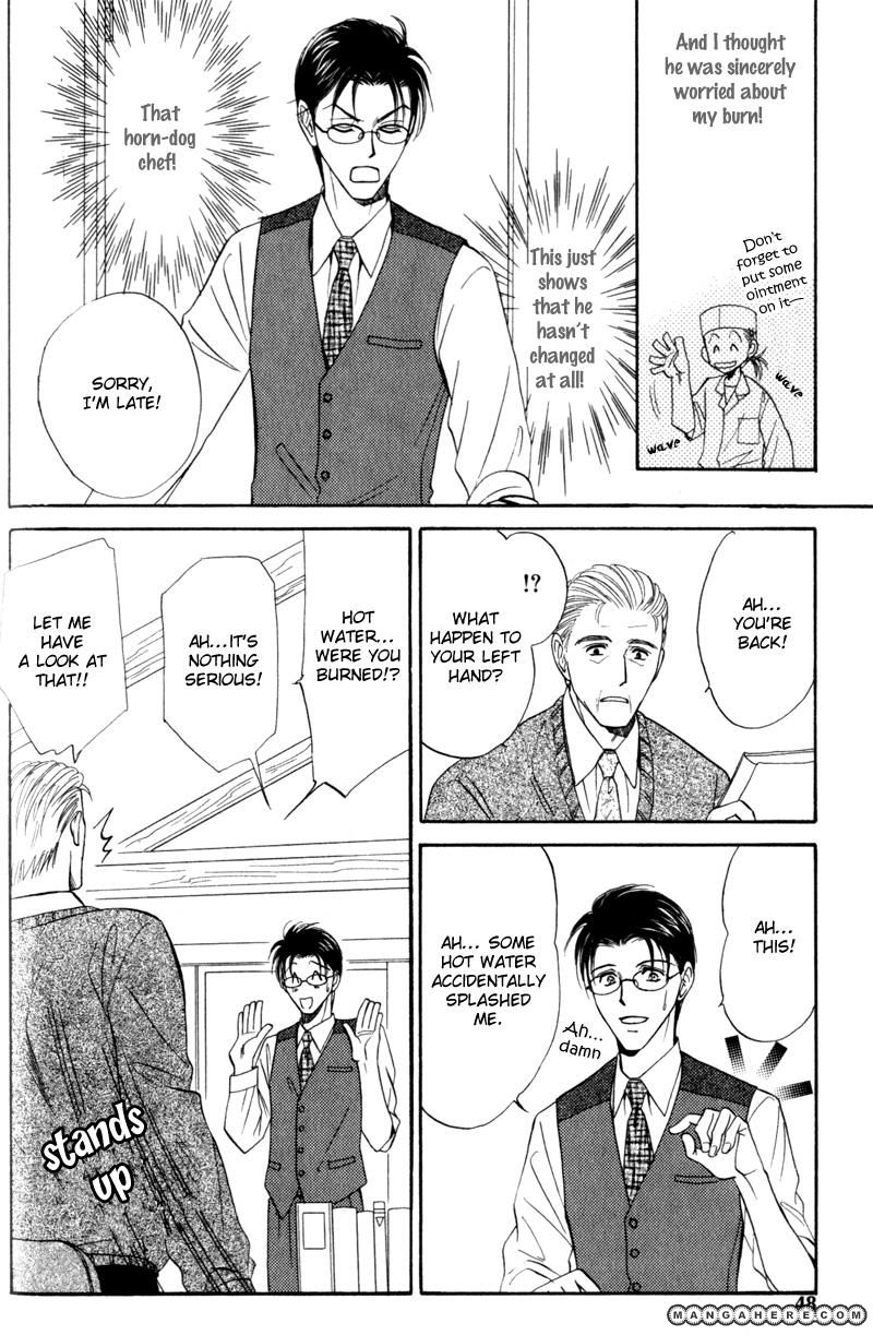 En wa Ki na Mono Aji na Mono Chapter 2 page 12 - Chapter 2