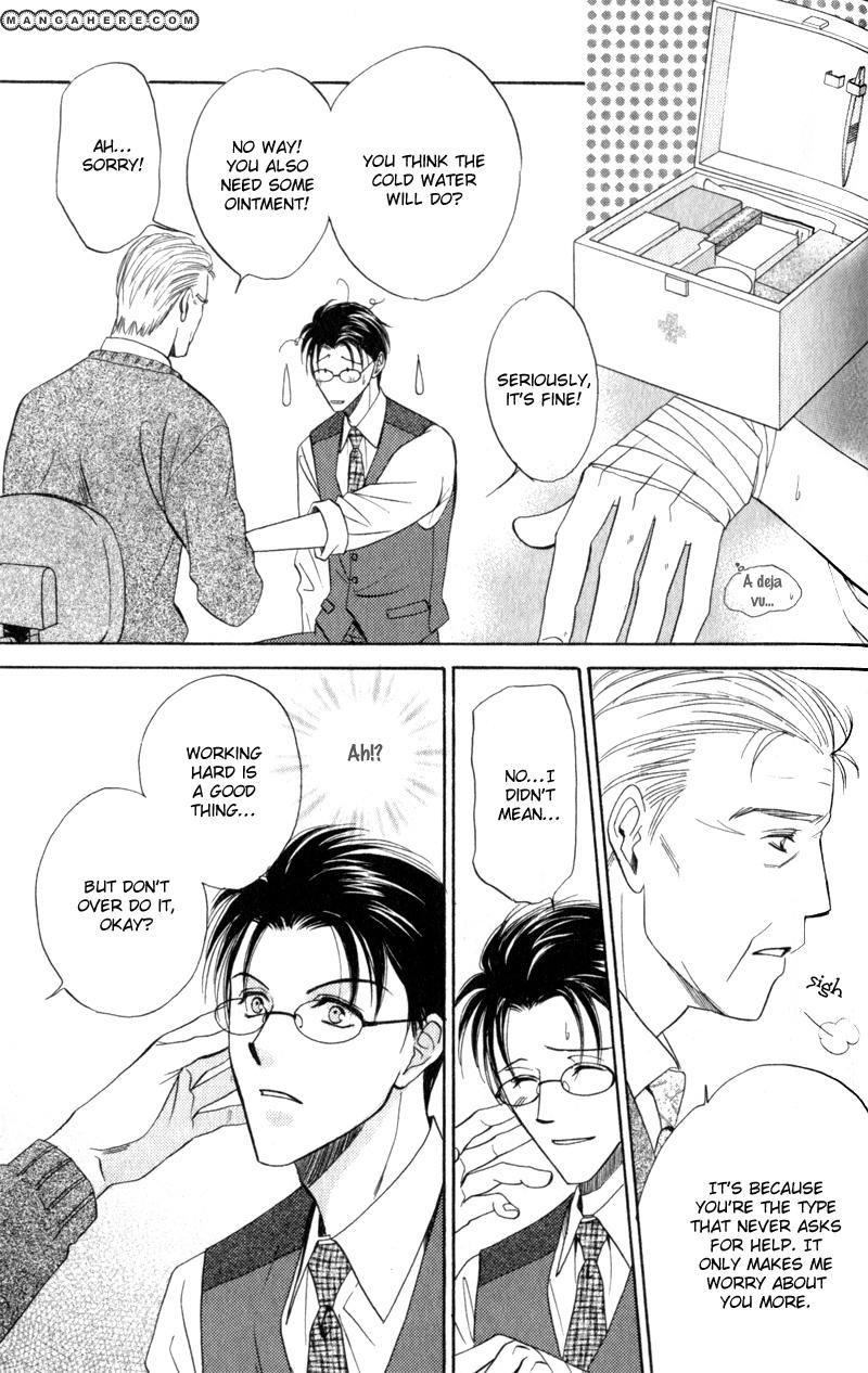 En wa Ki na Mono Aji na Mono Chapter 2 page 13 - Chapter 2