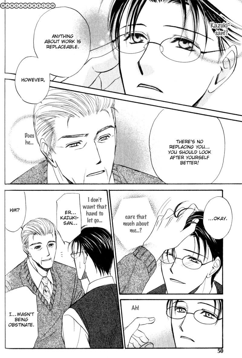 En wa Ki na Mono Aji na Mono Chapter 2 page 14 - Chapter 2