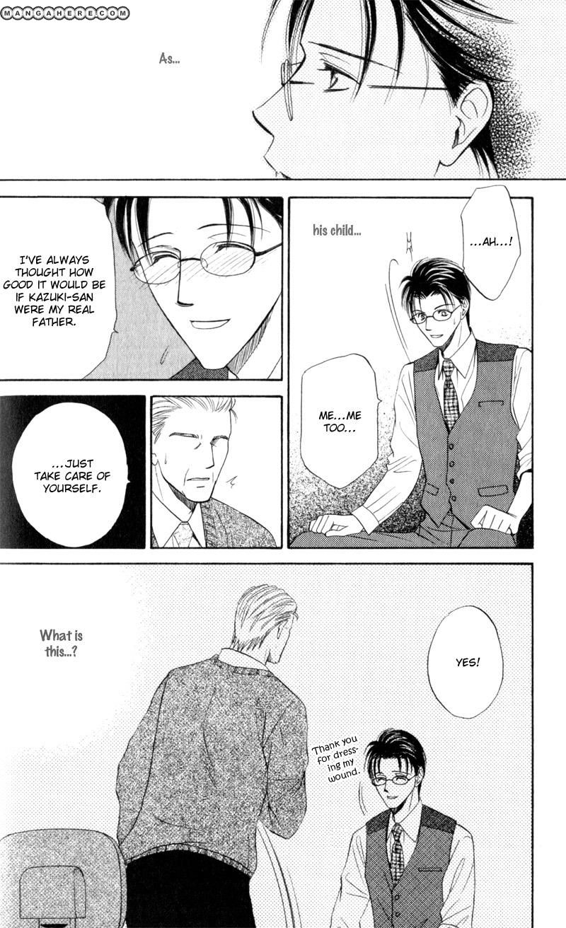 En wa Ki na Mono Aji na Mono Chapter 2 page 16 - Chapter 2