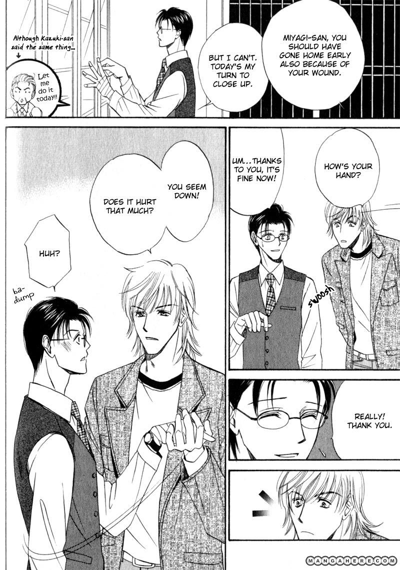 En wa Ki na Mono Aji na Mono Chapter 2 page 18 - Chapter 2