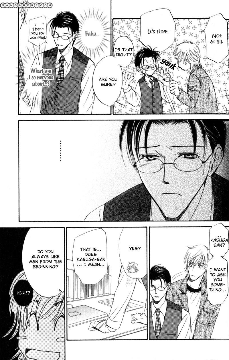 En wa Ki na Mono Aji na Mono Chapter 2 page 19 - Chapter 2