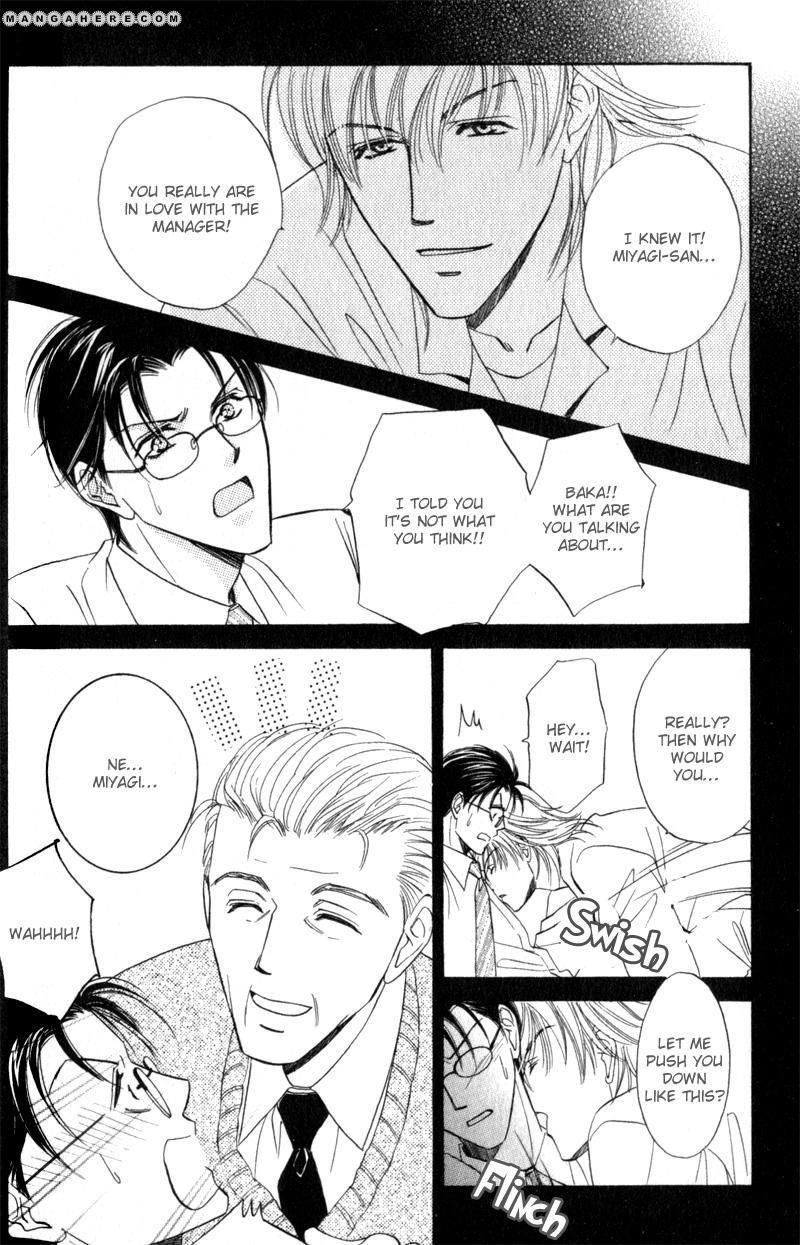 En wa Ki na Mono Aji na Mono Chapter 2 page 2 - Chapter 2