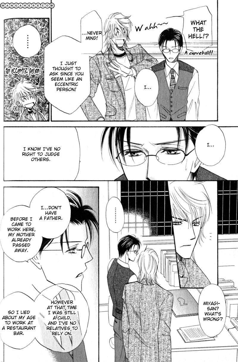 En wa Ki na Mono Aji na Mono Chapter 2 page 20 - Chapter 2