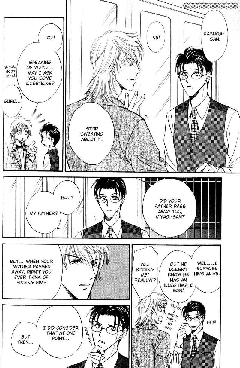 En wa Ki na Mono Aji na Mono Chapter 2 page 24 - Chapter 2