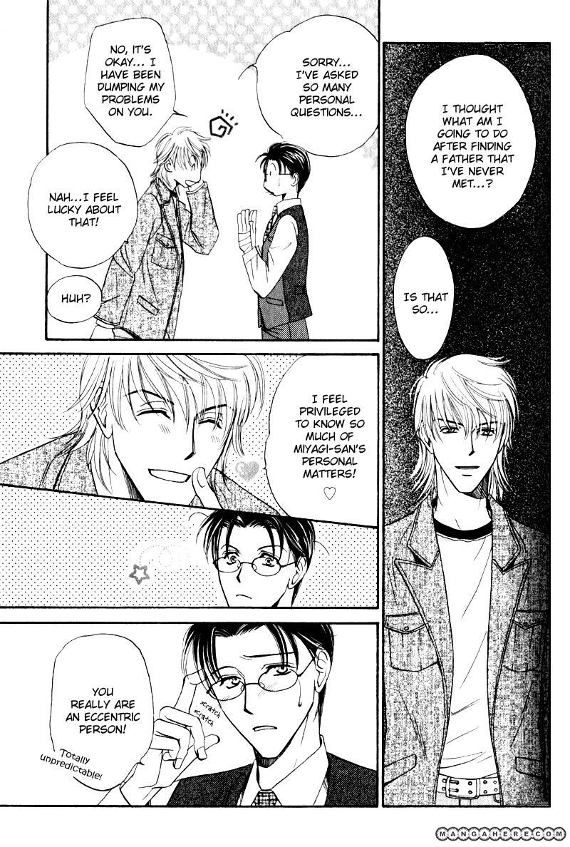 En wa Ki na Mono Aji na Mono Chapter 2 page 25 - Chapter 2