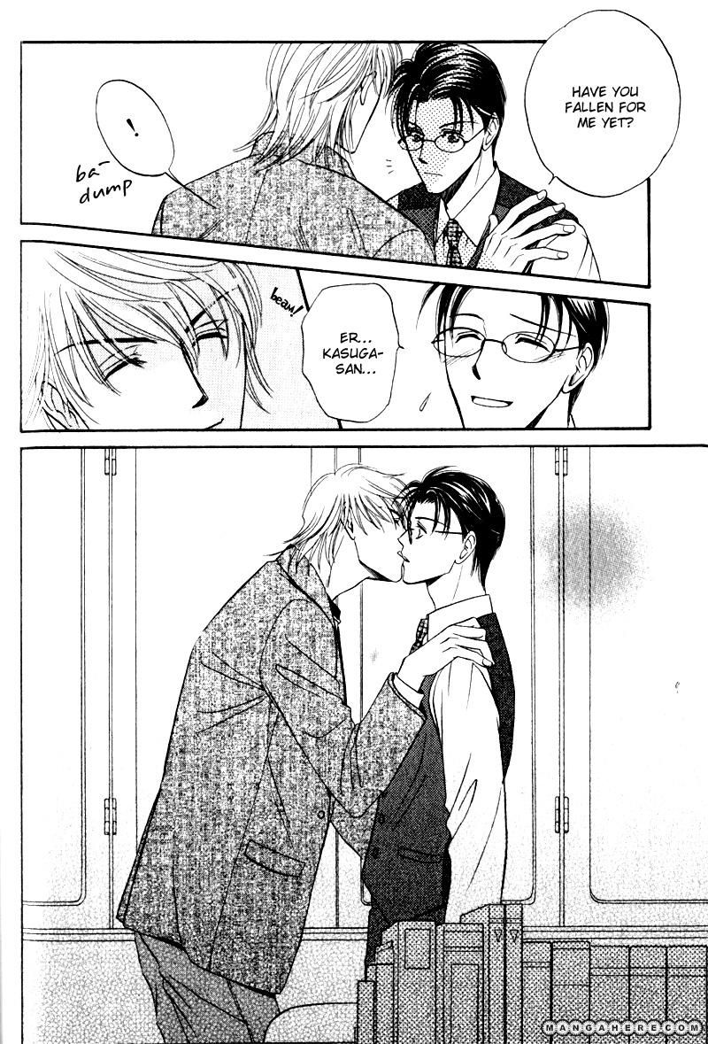 En wa Ki na Mono Aji na Mono Chapter 2 page 26 - Chapter 2