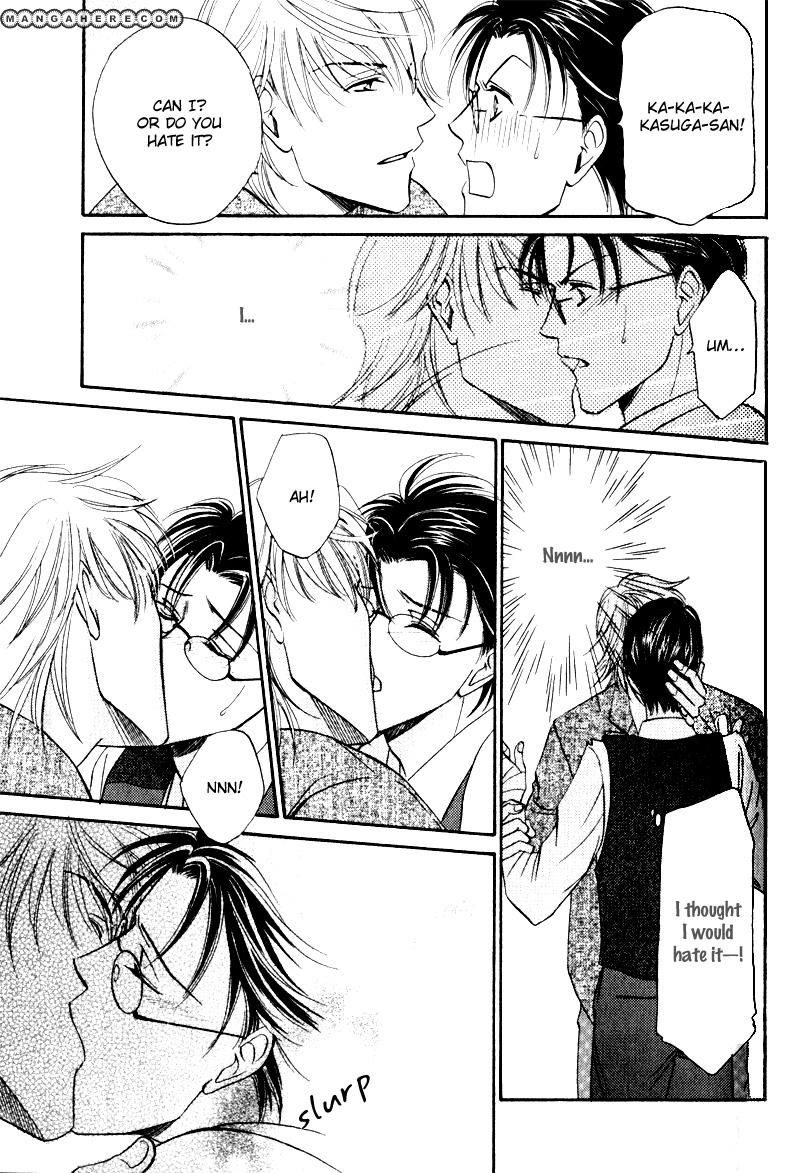 En wa Ki na Mono Aji na Mono Chapter 2 page 27 - Chapter 2