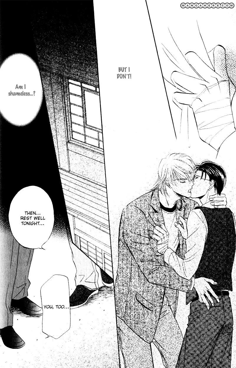 En wa Ki na Mono Aji na Mono Chapter 2 page 28 - Chapter 2