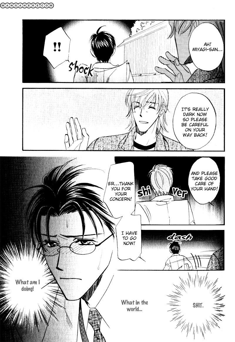 En wa Ki na Mono Aji na Mono Chapter 2 page 29 - Chapter 2