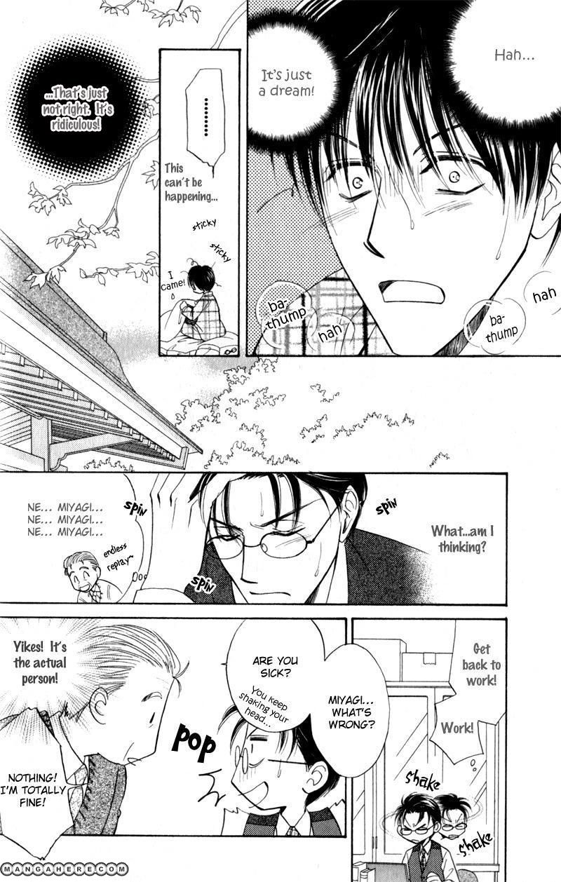 En wa Ki na Mono Aji na Mono Chapter 2 page 4 - Chapter 2