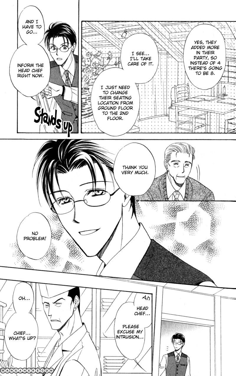 En wa Ki na Mono Aji na Mono Chapter 2 page 7 - Chapter 2