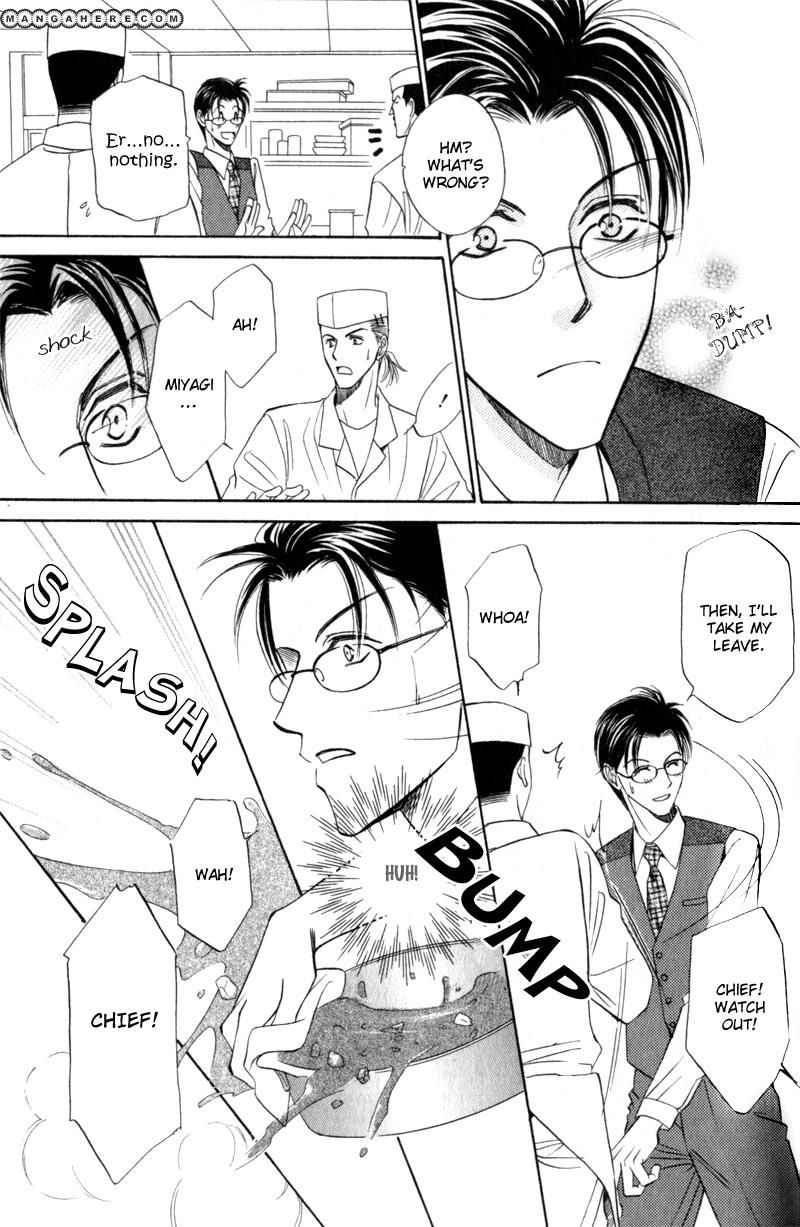 En wa Ki na Mono Aji na Mono Chapter 2 page 9 - Chapter 2