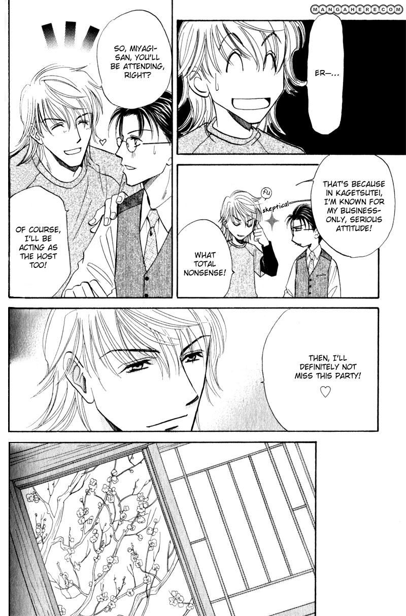 En wa Ki na Mono Aji na Mono Chapter 3 page 10 - Chapter 3