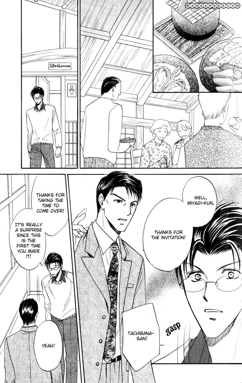 En wa Ki na Mono Aji na Mono Chapter 3 page 11 - Chapter 3