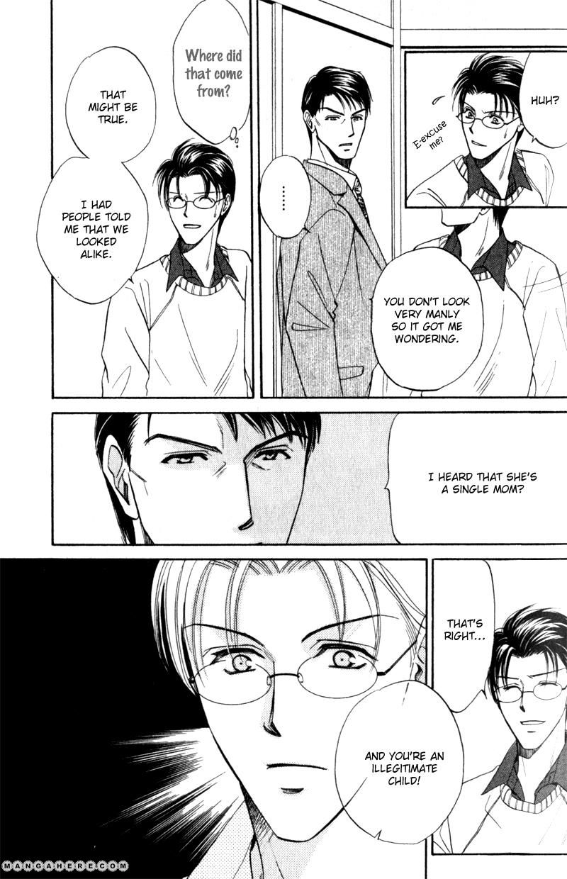 En wa Ki na Mono Aji na Mono Chapter 3 page 13 - Chapter 3