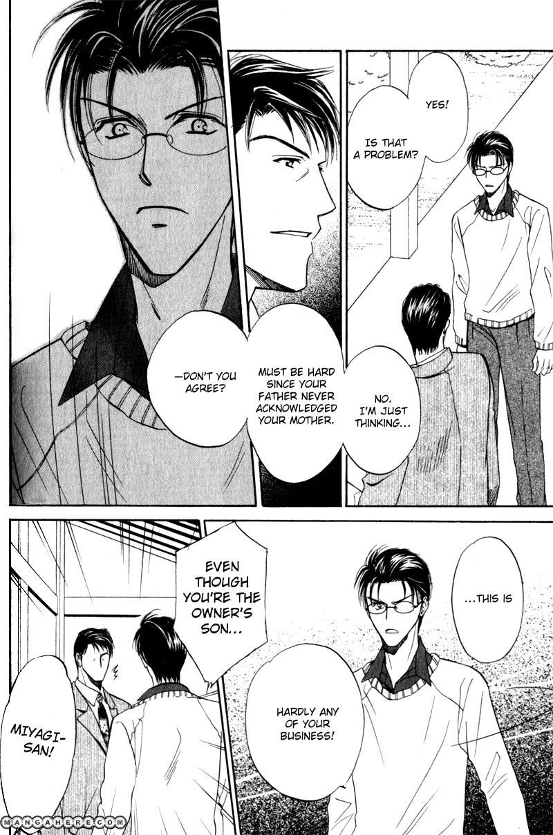 En wa Ki na Mono Aji na Mono Chapter 3 page 14 - Chapter 3