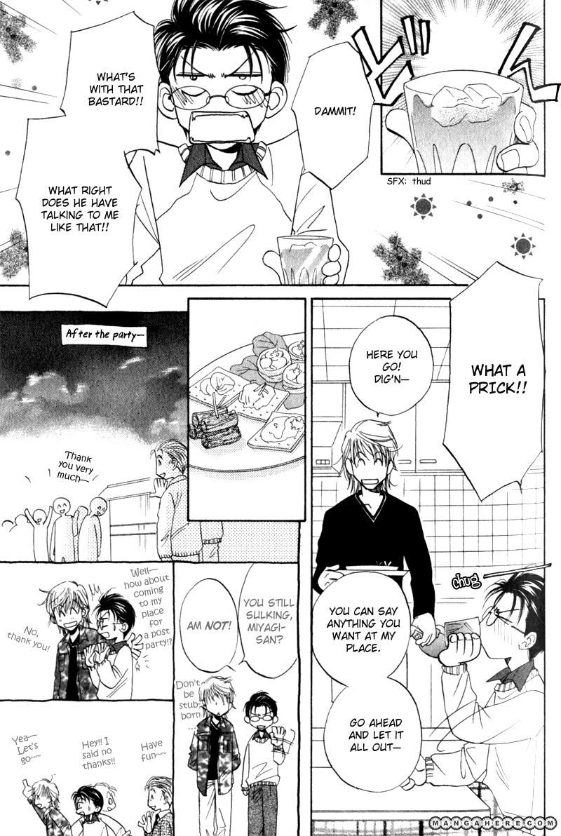 En wa Ki na Mono Aji na Mono Chapter 3 page 17 - Chapter 3
