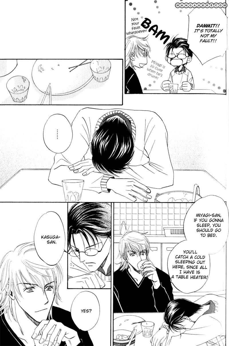 En wa Ki na Mono Aji na Mono Chapter 3 page 19 - Chapter 3