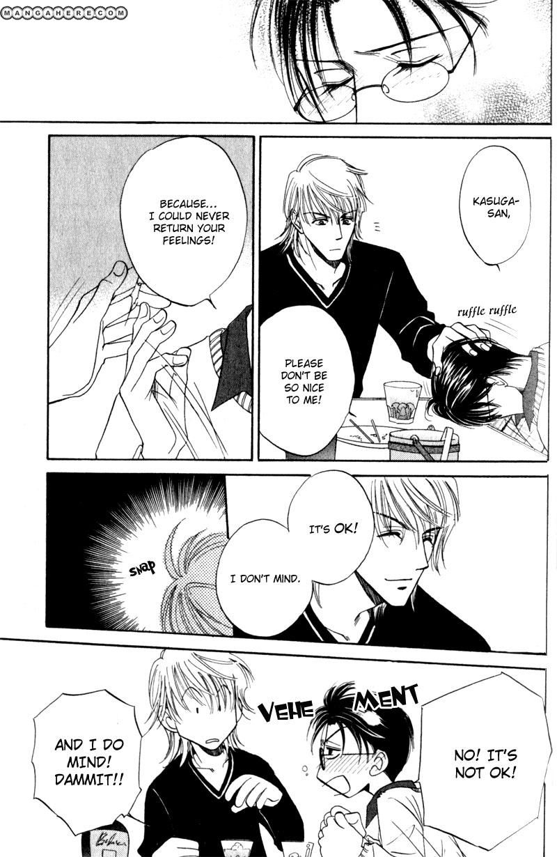 En wa Ki na Mono Aji na Mono Chapter 3 page 21 - Chapter 3