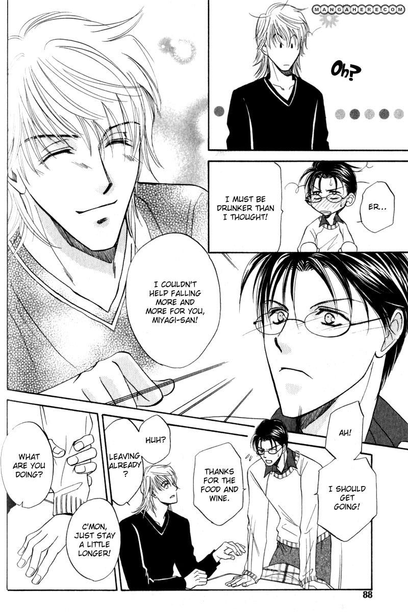 En wa Ki na Mono Aji na Mono Chapter 3 page 22 - Chapter 3