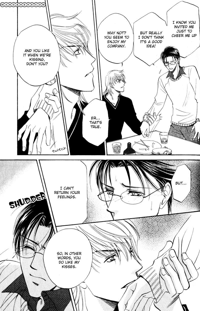 En wa Ki na Mono Aji na Mono Chapter 3 page 23 - Chapter 3